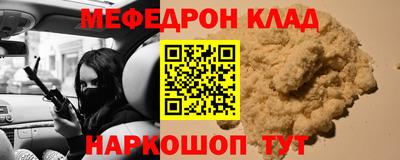 каннабис Конаково