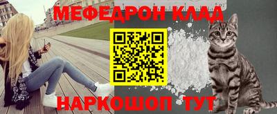 кокаин перу Комсомольск-на-Амуре
