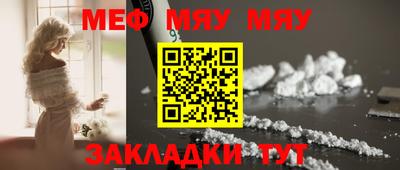 каннабис Конаково