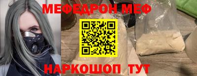 кокаин перу Комсомольск-на-Амуре