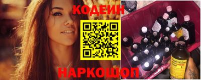 альфа пвп VHQ Коммунар