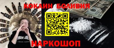 каннабис Конаково