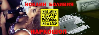 альфа пвп VHQ Коммунар
