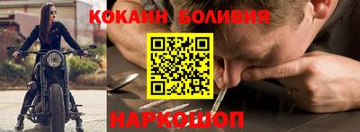каннабис Конаково
