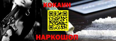 каннабис Конаково