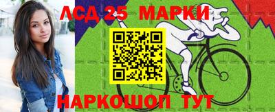кокаин перу Комсомольск-на-Амуре
