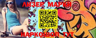 каннабис Конаково