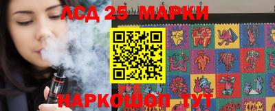 альфа пвп VHQ Коммунар