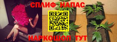 кокаин перу Комсомольск-на-Амуре