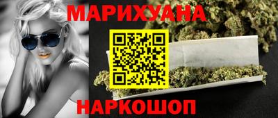 кокаин перу Комсомольск-на-Амуре