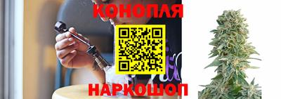 альфа пвп VHQ Коммунар