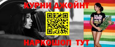 кокаин перу Комсомольск-на-Амуре