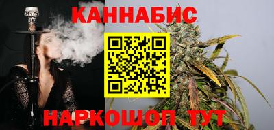 кокаин перу Комсомольск-на-Амуре