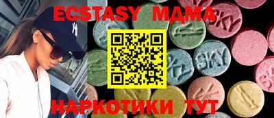 каннабис Конаково