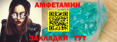каннабис Конаково