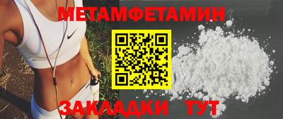 альфа пвп VHQ Коммунар