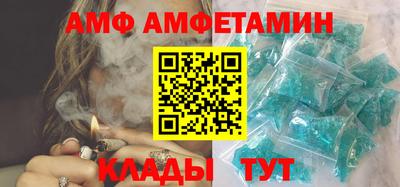 каннабис Конаково