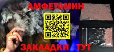 каннабис Конаково