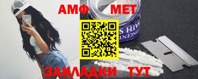 альфа пвп VHQ Коммунар