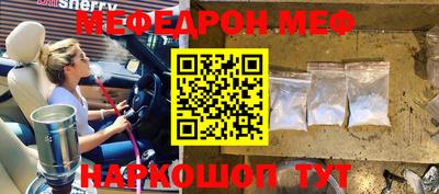 альфа пвп VHQ Коммунар