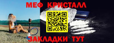 каннабис Конаково
