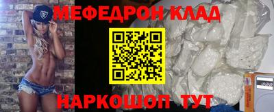 каннабис Конаково