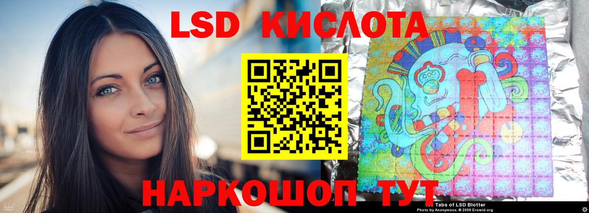 Амфетамин кристаллы  Гашиш  Вход с VPN  ГАШИШ  Каннабис  Меф МЯУ МЯУ  МЕФ кристаллы  Зима  Alpha-PVP СК кристаллы 